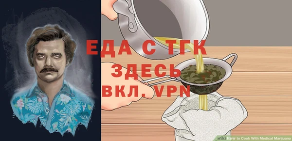 COCAINE Гусиноозёрск