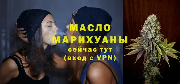 COCAINE Гусиноозёрск