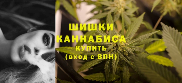 меф VHQ Гусь-Хрустальный