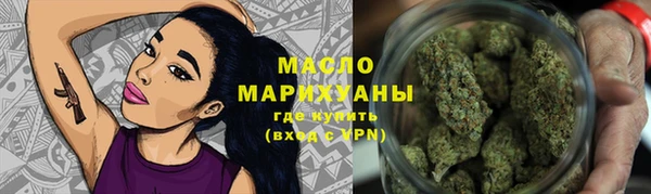COCAINE Гусиноозёрск