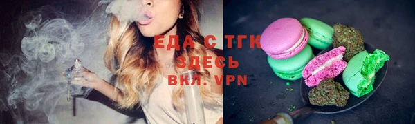 PSILOCYBIN Гусев