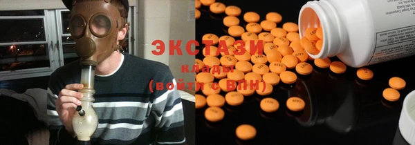 COCAINE Гусиноозёрск