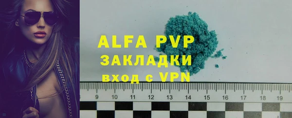 COCAINE Гусиноозёрск