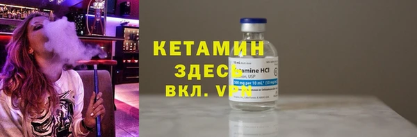 COCAINE Гусиноозёрск