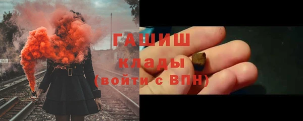 PSILOCYBIN Гусев