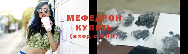 COCAINE Гусиноозёрск