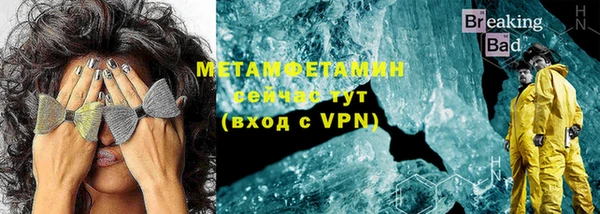 PSILOCYBIN Гусев
