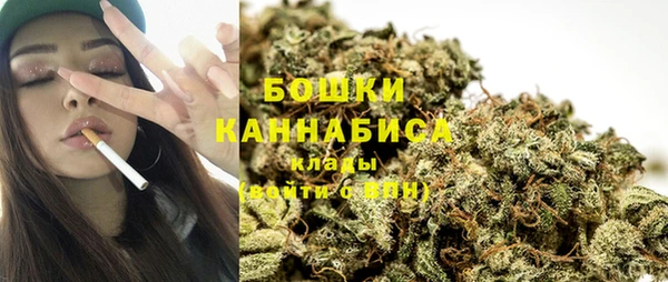 меф VHQ Гусь-Хрустальный
