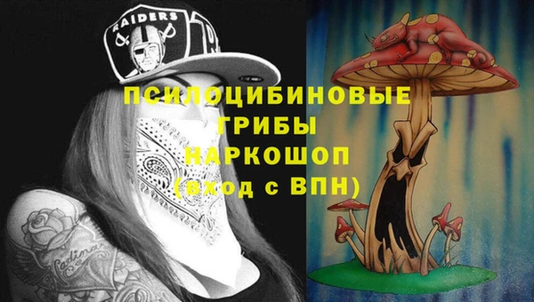 меф VHQ Гусь-Хрустальный