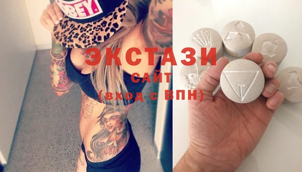 PSILOCYBIN Гусев