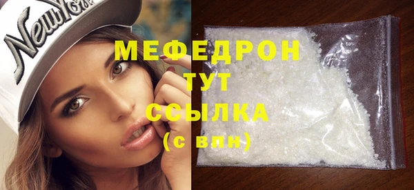 PSILOCYBIN Гусев