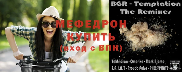 PSILOCYBIN Гусев