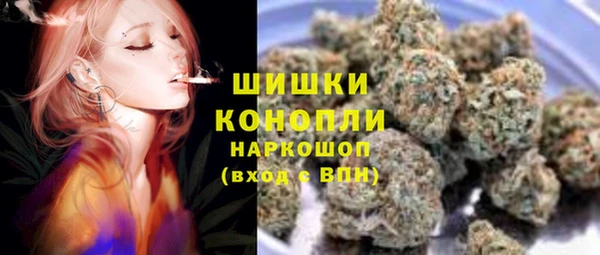 COCAINE Гусиноозёрск