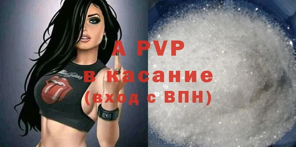 COCAINE Гусиноозёрск